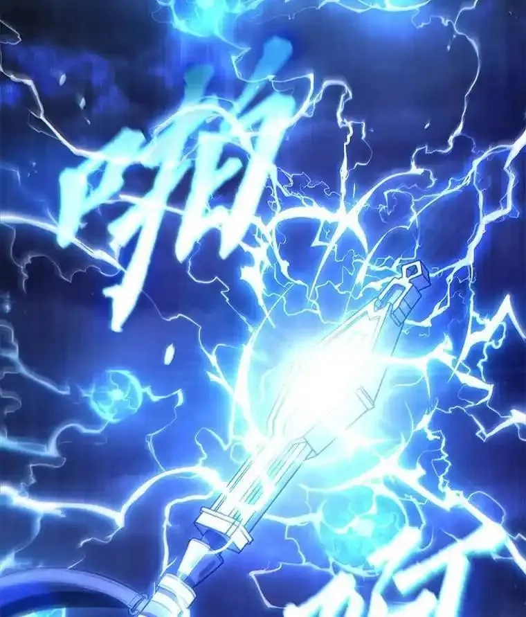 没药根本撑不住的魔法师,28.三流魔法师,第200张