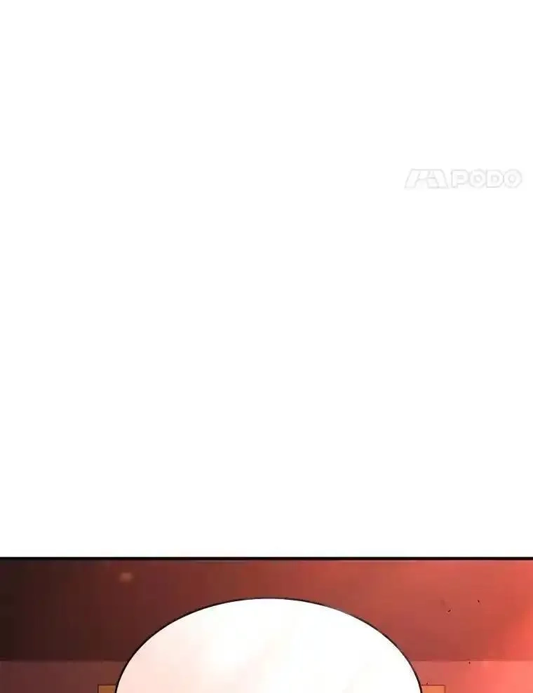 没药根本撑不住的魔法师,21.天赋和决心,第195张