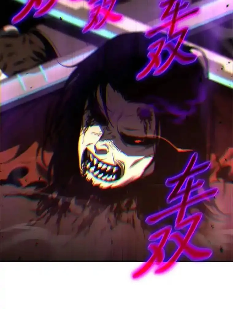 没药根本撑不住的魔法师,21.天赋和决心,第29张