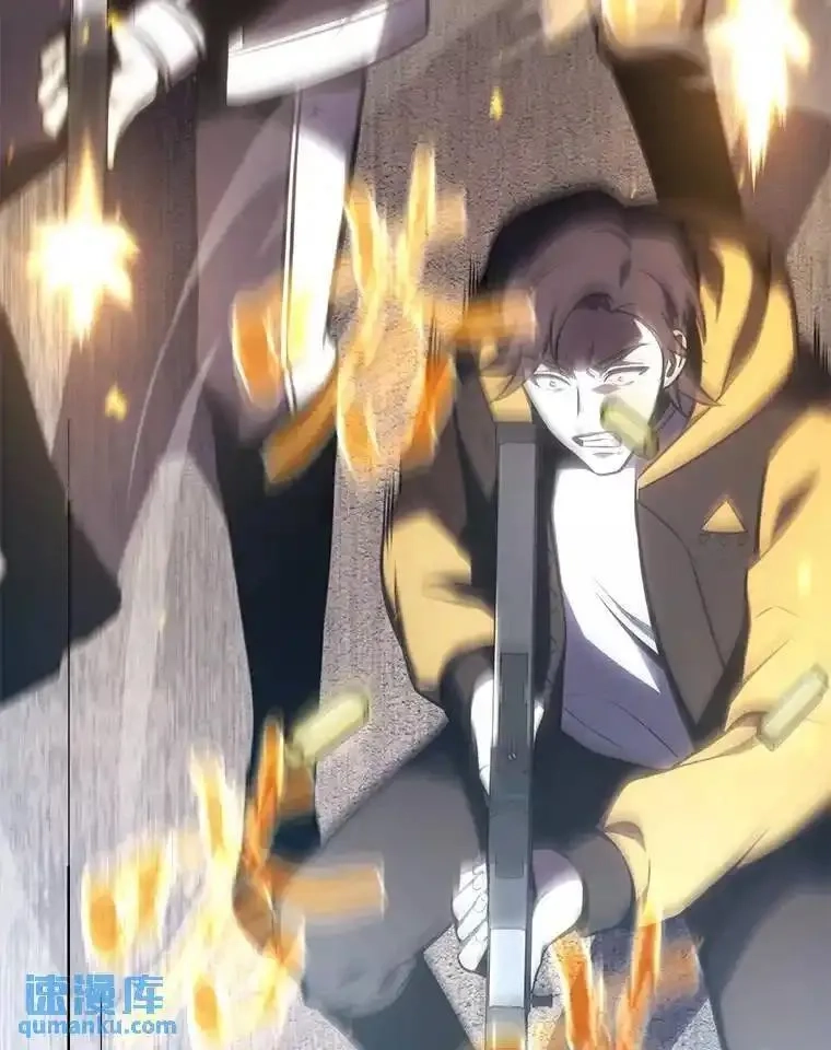 没药根本撑不住的魔法师,26.万变之光,第11张