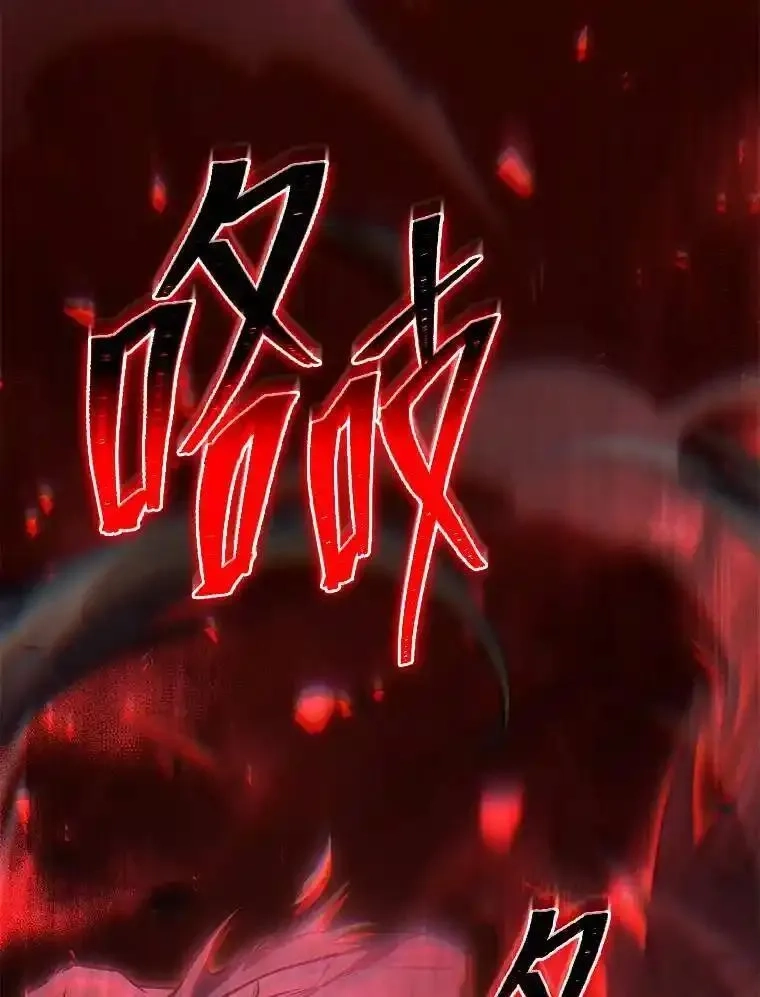 没药根本撑不住的魔法师,26.万变之光,第181张