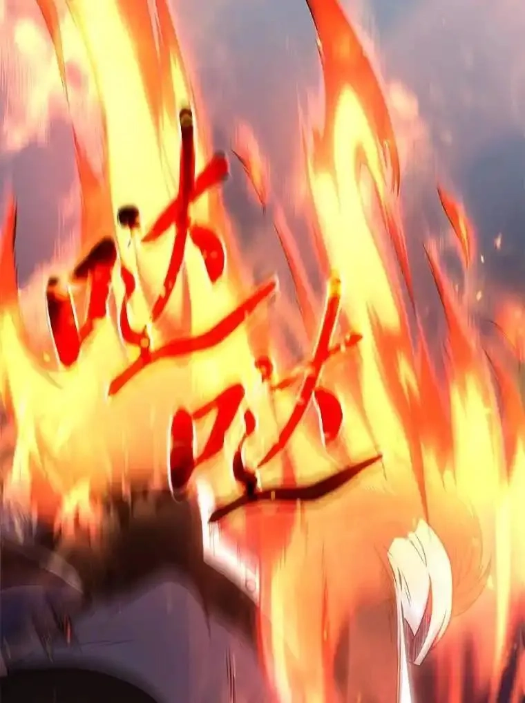 没药根本撑不住的魔法师,26.万变之光,第26张