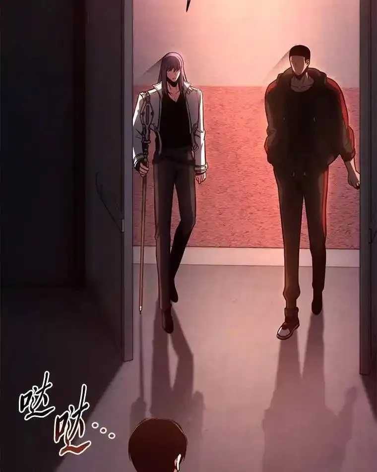 没药根本撑不住的魔法师,26.万变之光,第89张