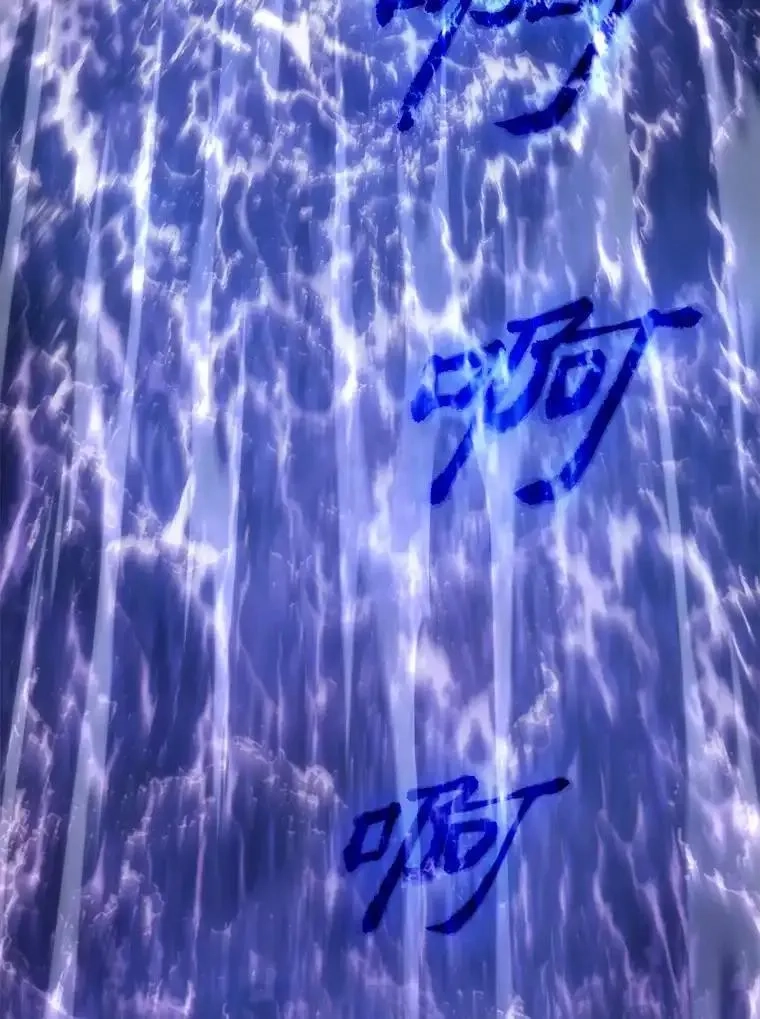 没药根本撑不住的魔法师,46.苦战,第53张