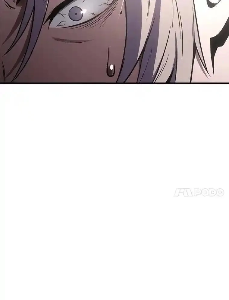 没药根本撑不住的魔法师,37.瞧不起我的代价,第152张