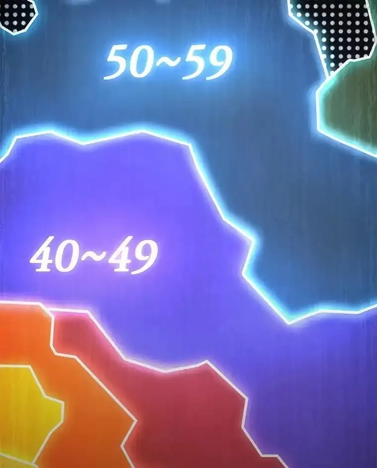 没药根本撑不住的魔法师,42.诱人的“奖励”,第18张