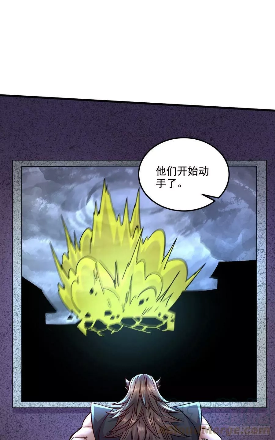 万古龙神,第294话 武帝,第11张
