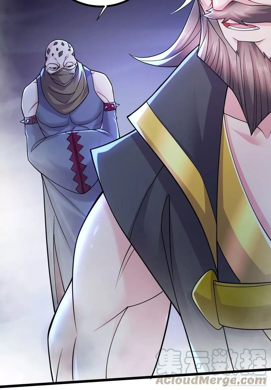 万古龙神,第294话 武帝,第29张