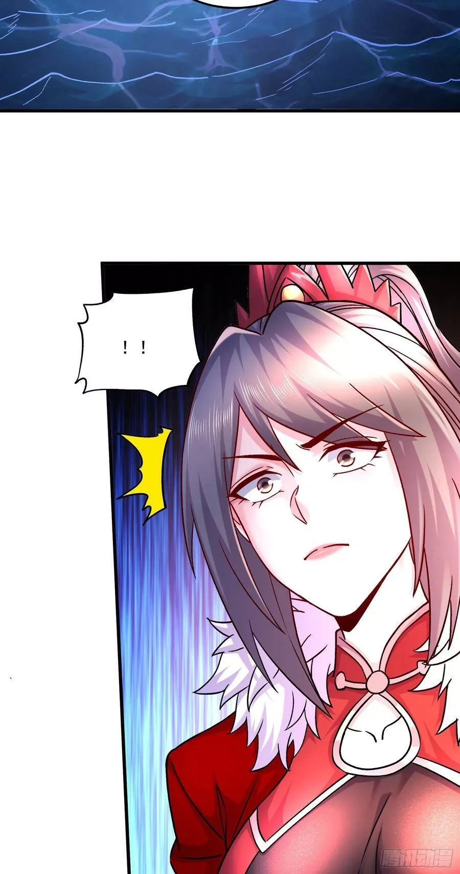 万古龙神,第295话 全面入侵,第4张