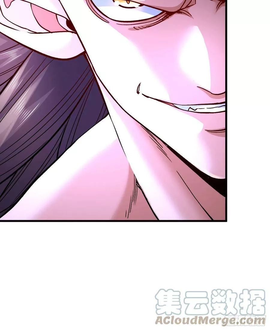 万古龙神,第295话 全面入侵,第9张