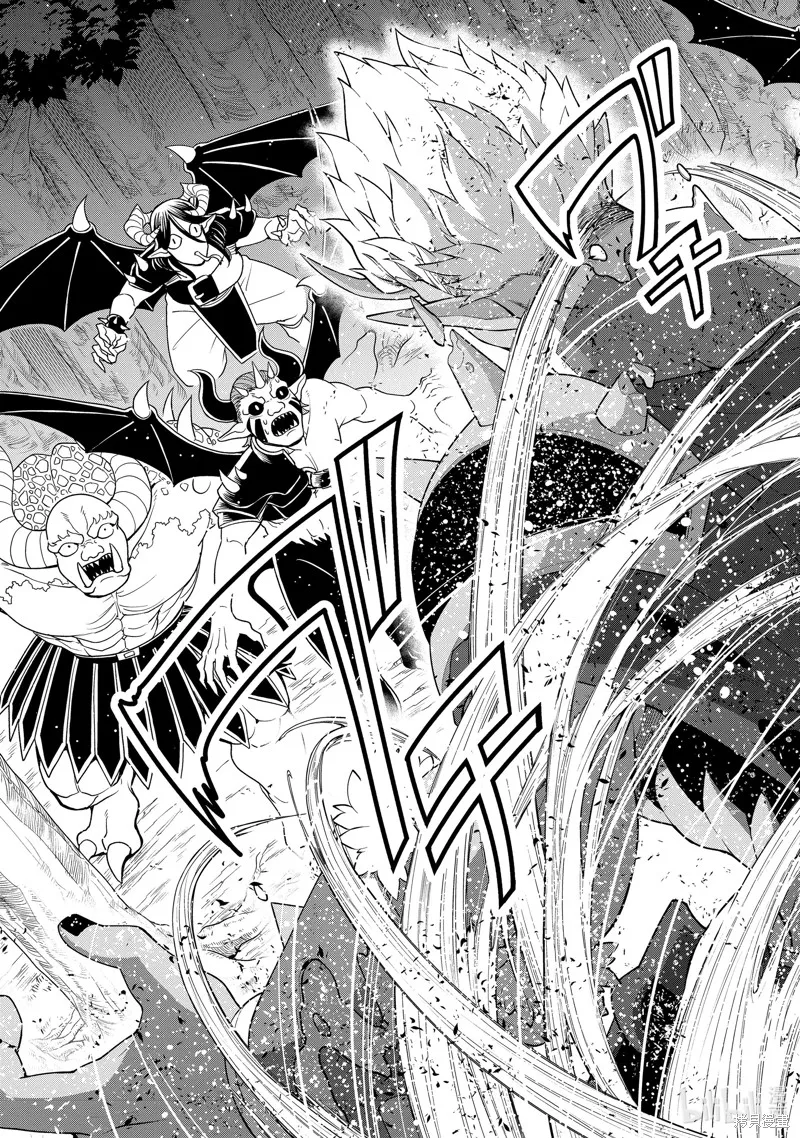 从Lv2开始开挂的原勇者候补悠闲的异世界生活,第40话,第7张