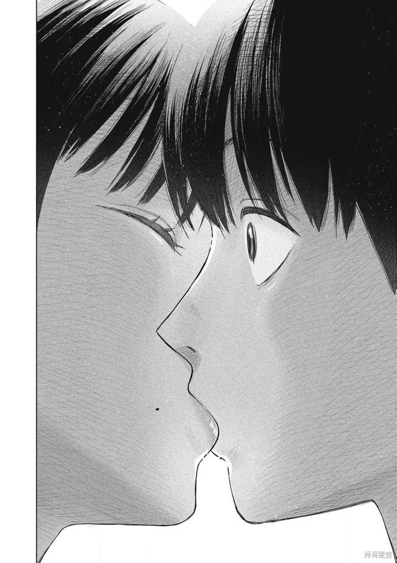 大家的親吻俱樂部,第01話,第22张