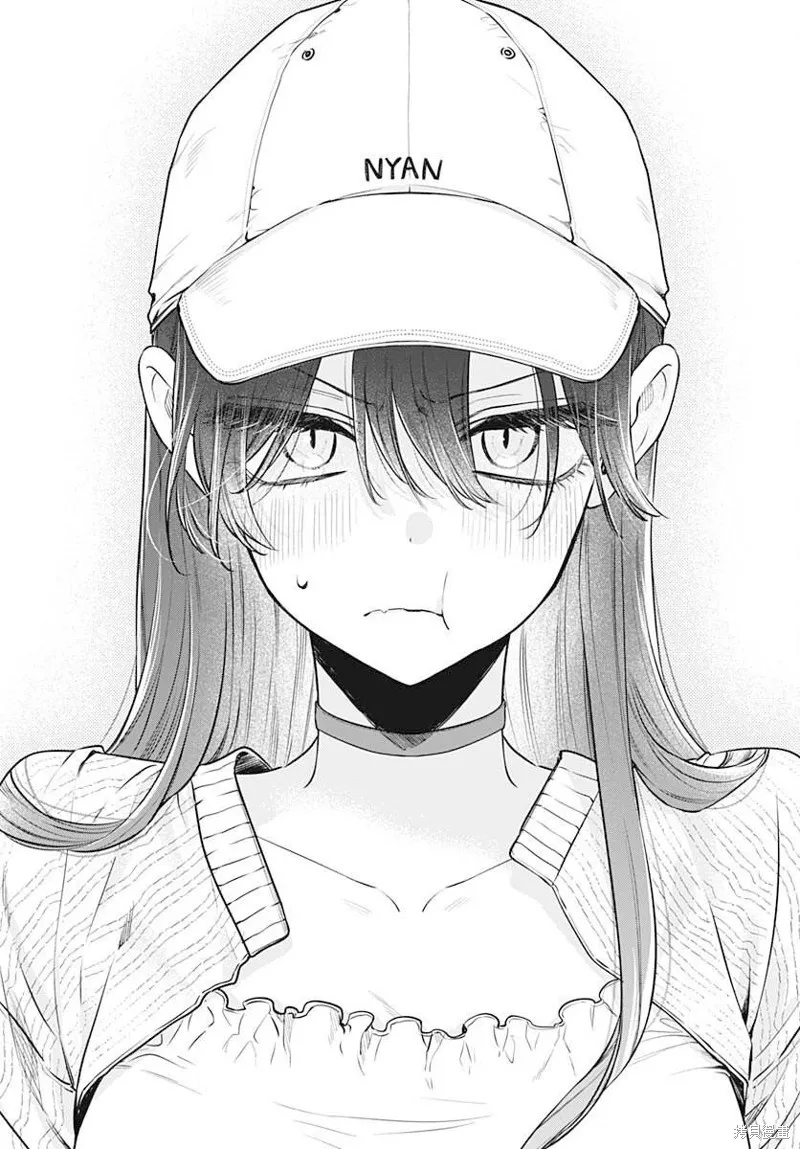 咪醬好想被養,第07話,第25张