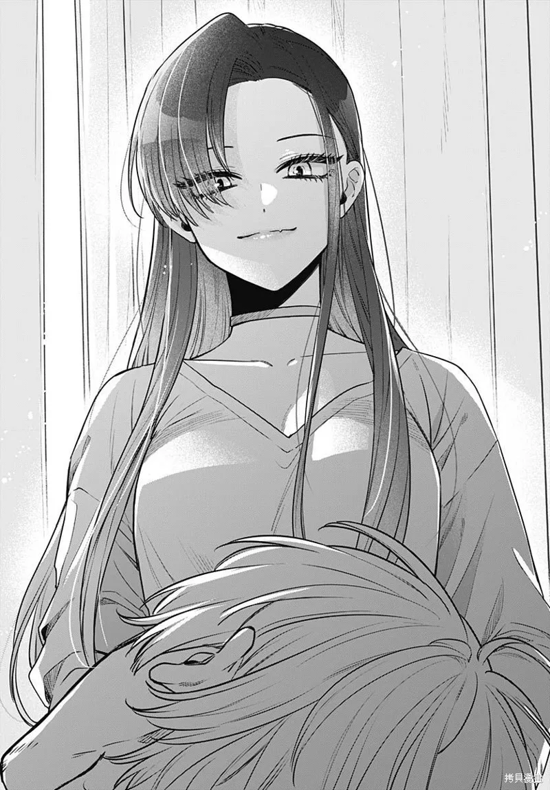 咪醬好想被養,第01話,第26张