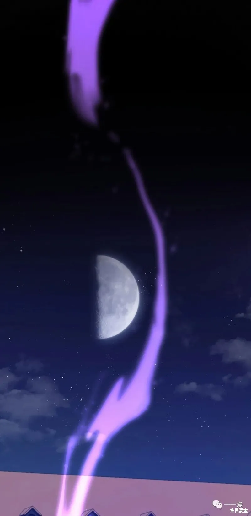 穿越成小說中的廢物王子,第10話,第19张