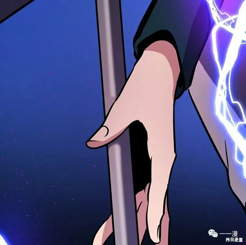 穿越成小說中的廢物王子,第10話,第78张