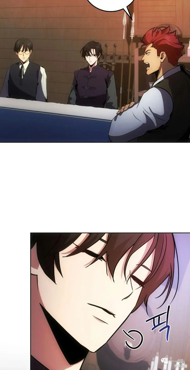 穿越成小說中的廢物王子,第10話,第8张