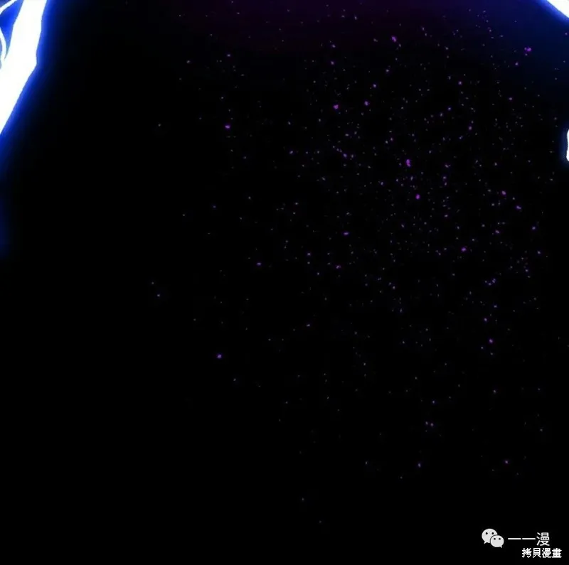 穿越成小說中的廢物王子,第10話,第80张