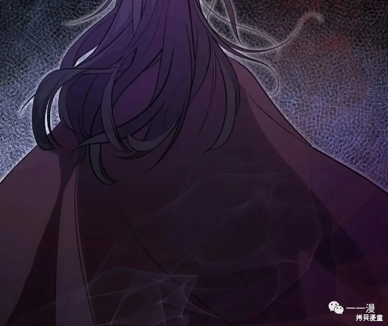 穿越成小說中的廢物王子,第09話,第72张