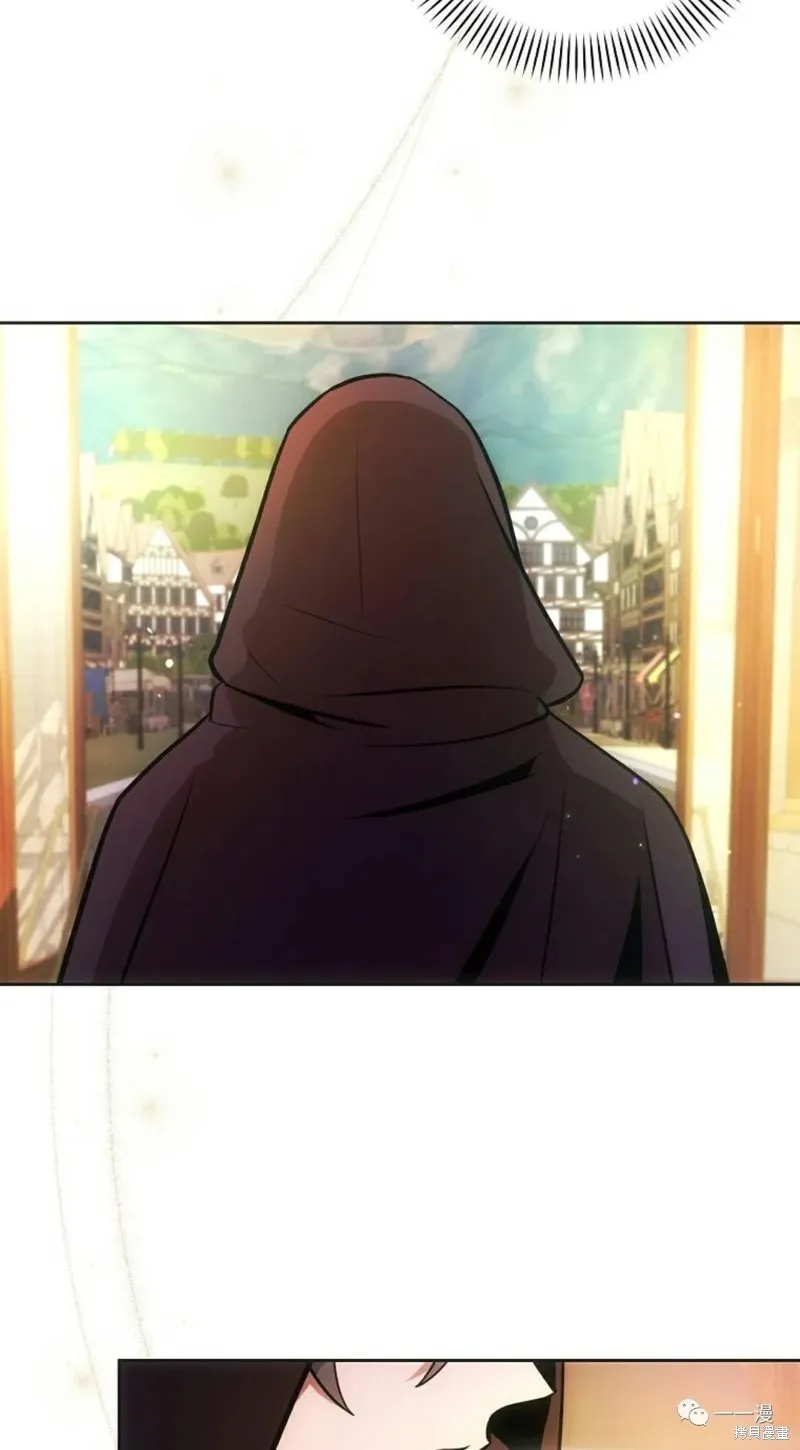 穿越成小說中的廢物王子,第07話,第57张