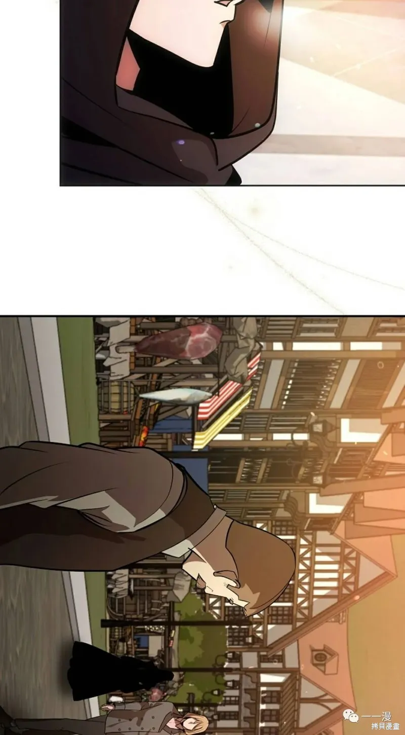 穿越成小說中的廢物王子,第07話,第58张