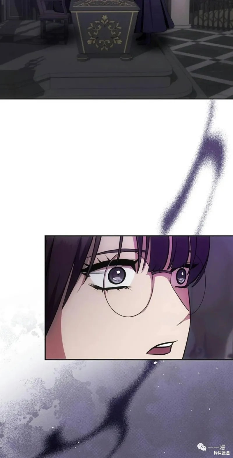 穿越成小說中的廢物王子,第07話,第6张