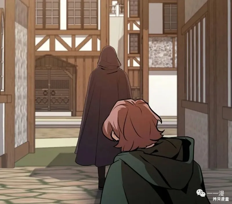 穿越成小說中的廢物王子,第07話,第79张