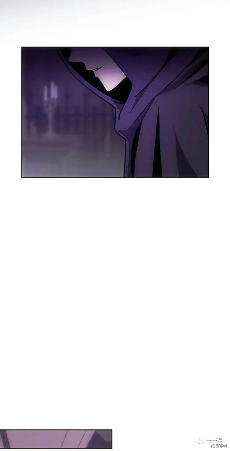 穿越成小說中的廢物王子,第07話,第8张