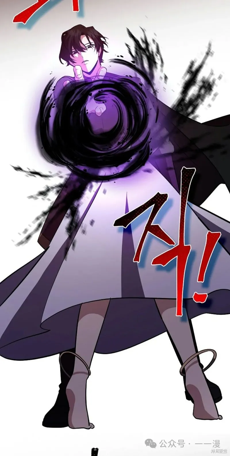 穿越成小說中的廢物王子,第16話,第5张