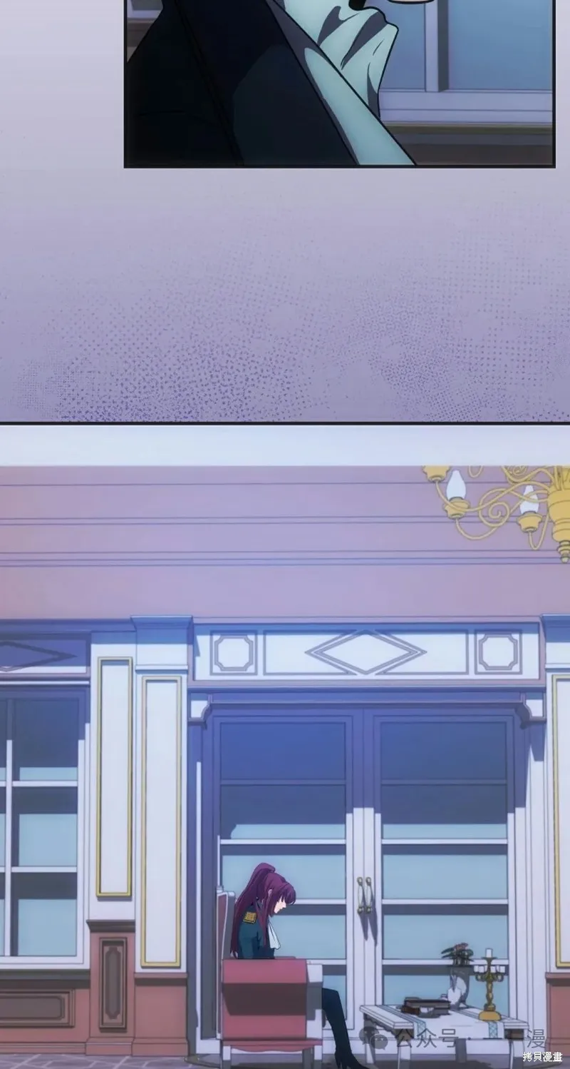 穿越成小說中的廢物王子,第16話,第65张