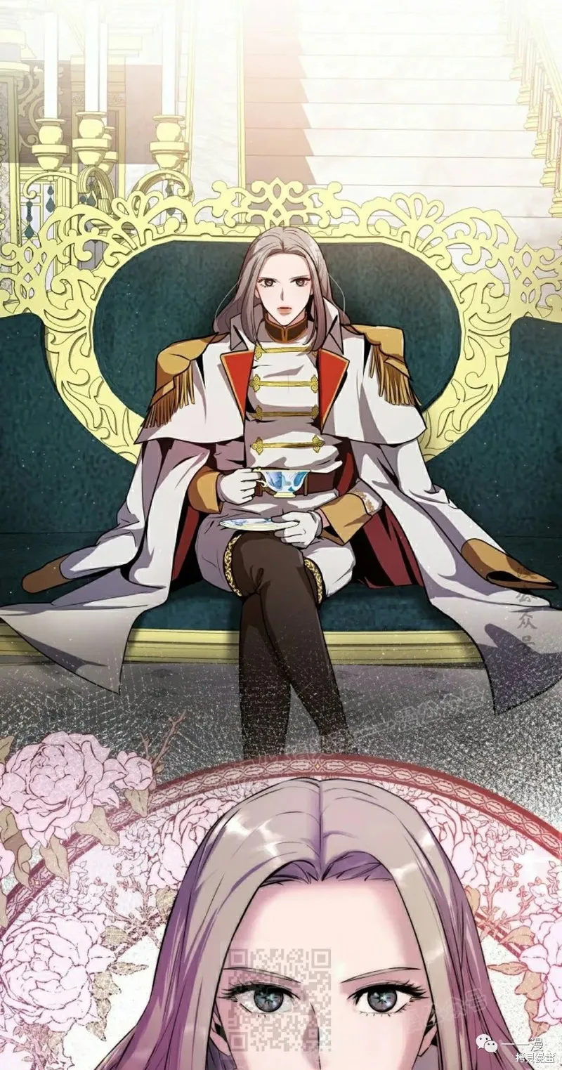 穿越成小說中的廢物王子,第04話,第39张
