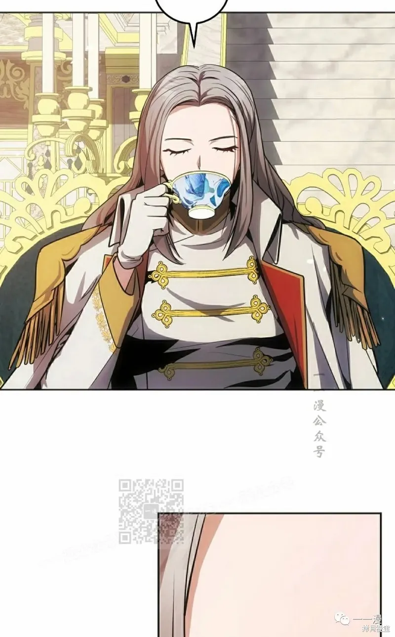 穿越成小說中的廢物王子,第04話,第53张