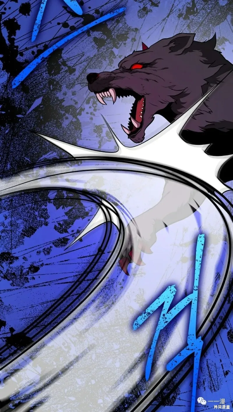 穿越成小說中的廢物王子,第11話,第36张