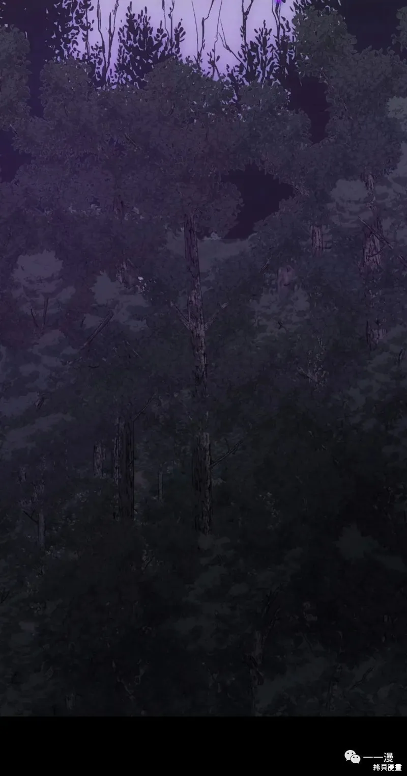穿越成小說中的廢物王子,第11話,第80张