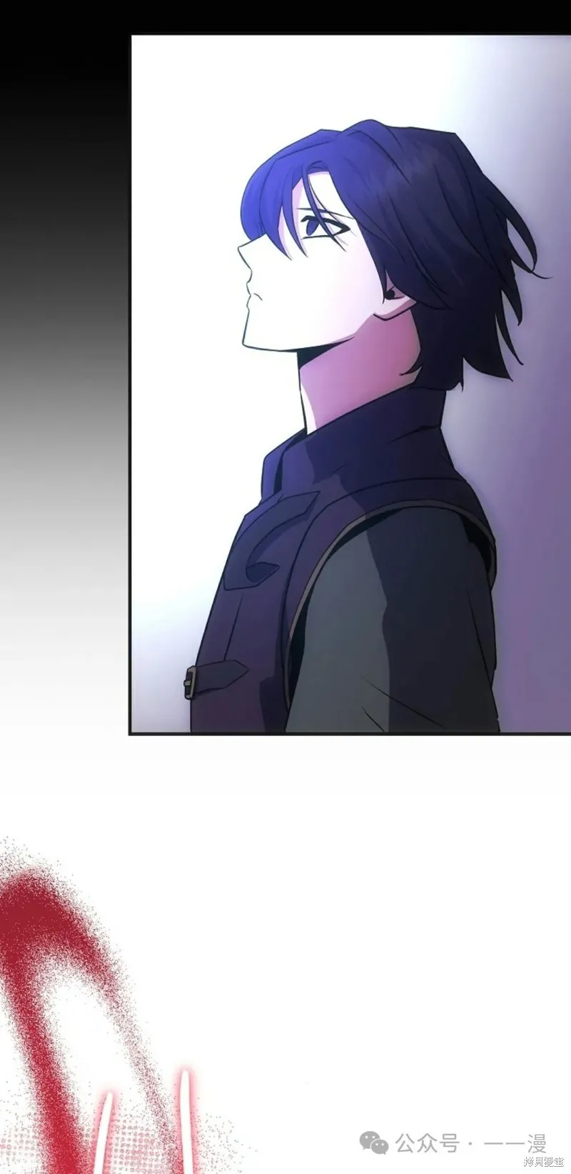 穿越成小說中的廢物王子,第15話,第13张
