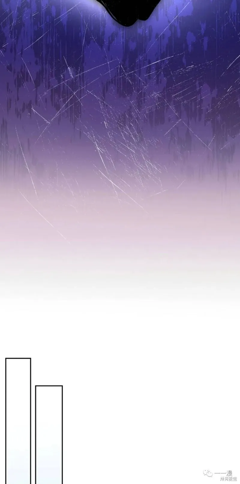 穿越成小說中的廢物王子,第08話,第13张