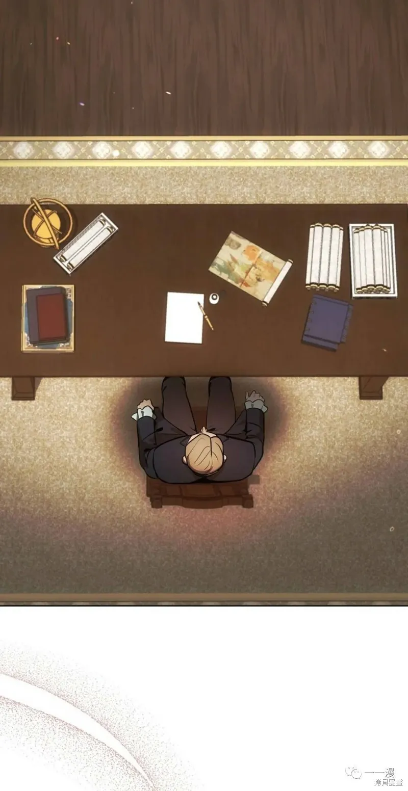 穿越成小說中的廢物王子,第08話,第8张