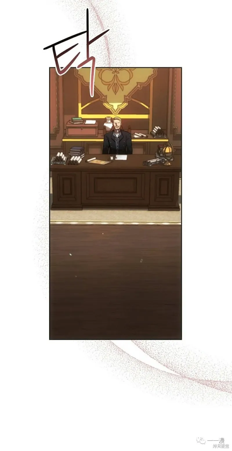 穿越成小說中的廢物王子,第08話,第9张