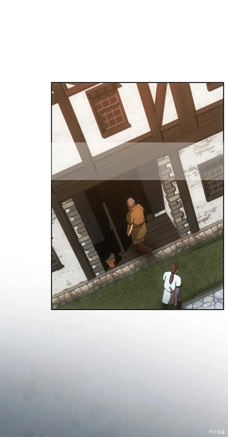 穿越成小說中的廢物王子,第18話,第2张