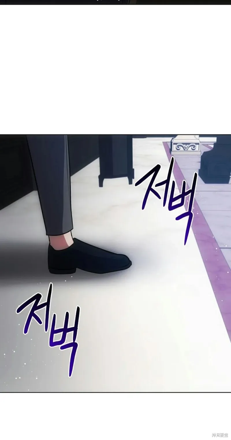 穿越成小說中的廢物王子,第18話,第80张