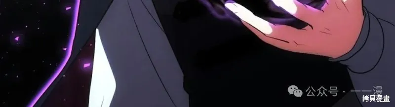 穿越成小說中的廢物王子,第19話,第88张
