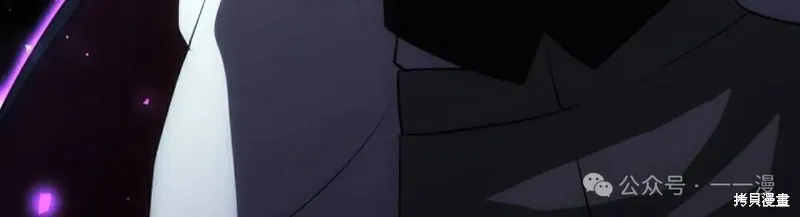 穿越成小說中的廢物王子,第19話,第89张