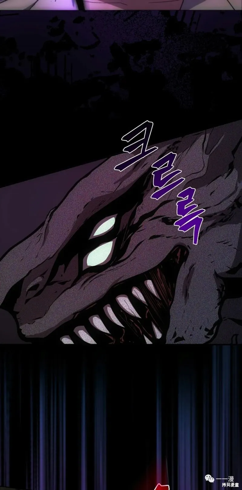 穿越成小說中的廢物王子,第06話,第3张