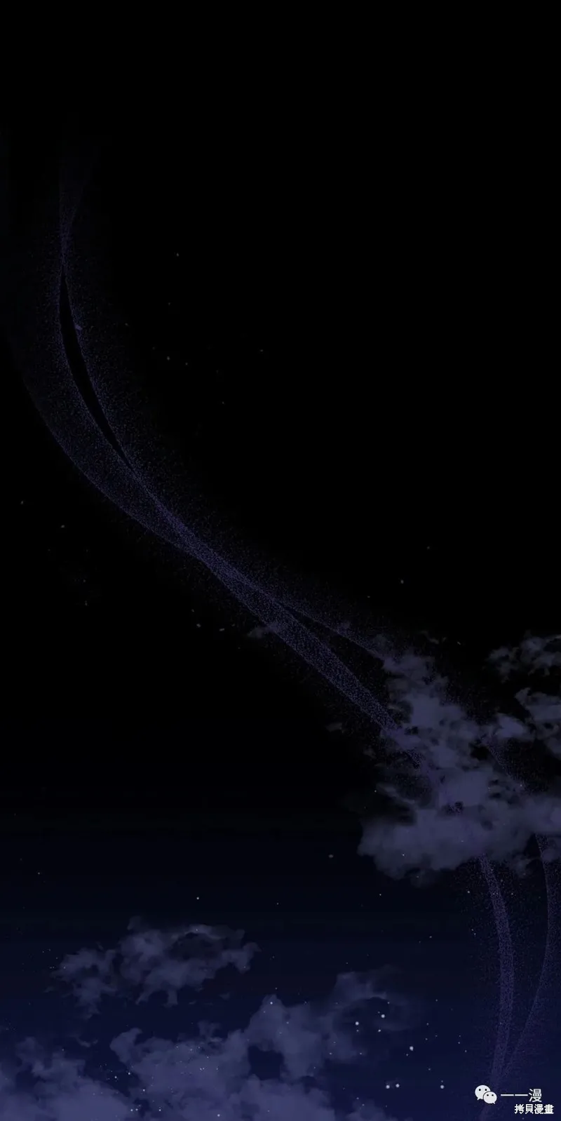 穿越成小說中的廢物王子,第06話,第41张