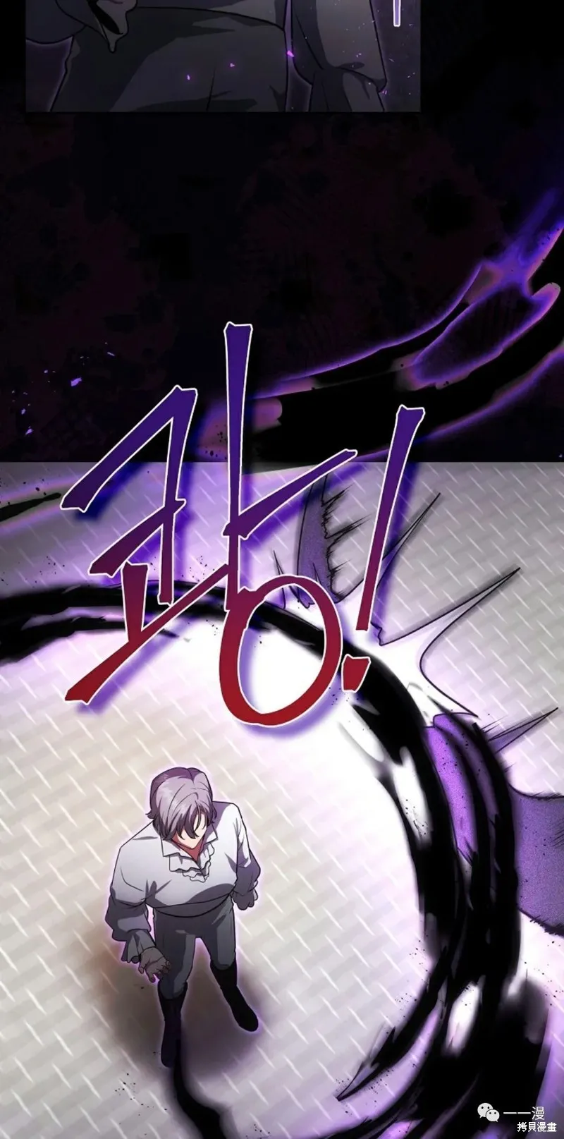 穿越成小說中的廢物王子,第06話,第6张