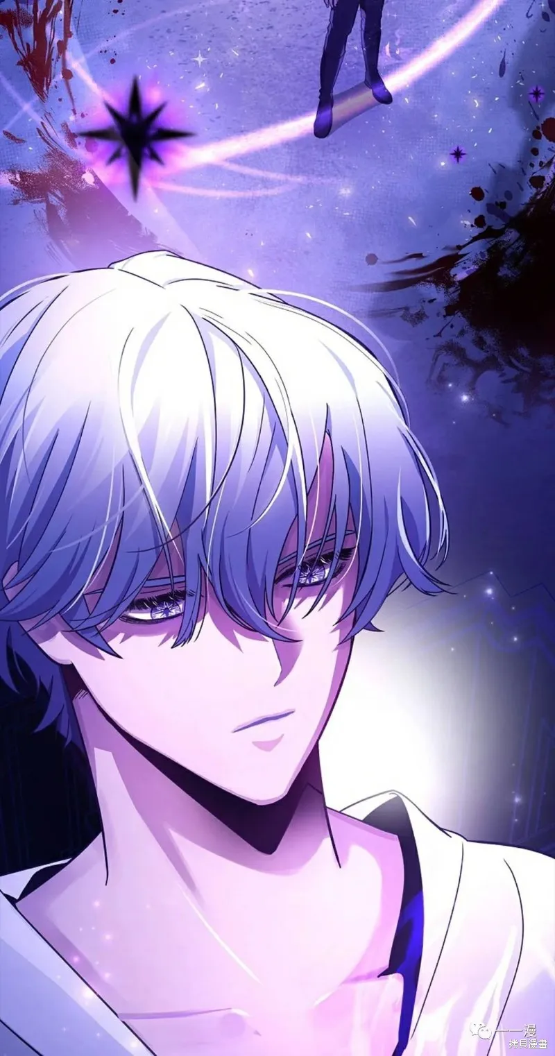 穿越成小說中的廢物王子,第01話,第109张