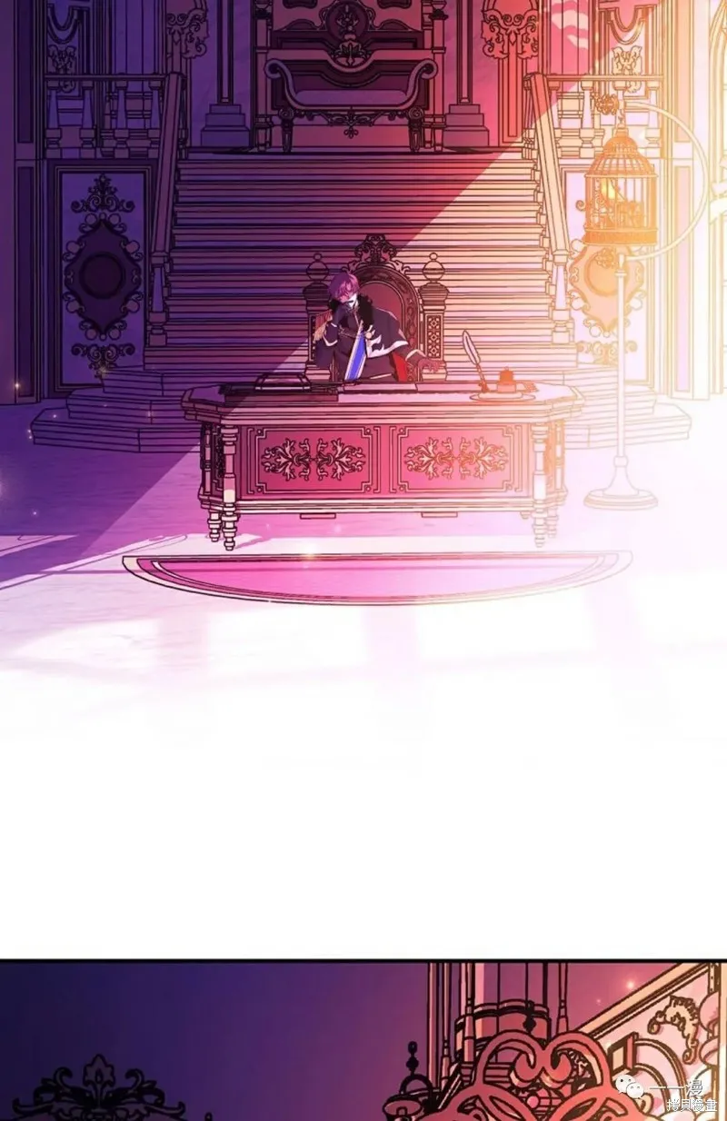 穿越成小說中的廢物王子,第01話,第28张