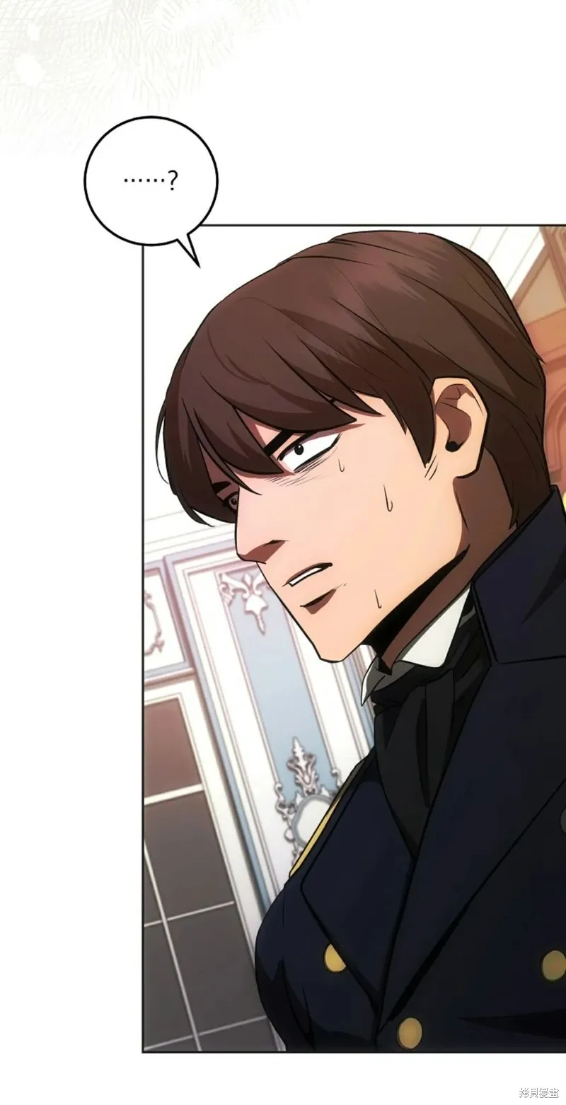 穿越成小說中的廢物王子,第17話,第65张