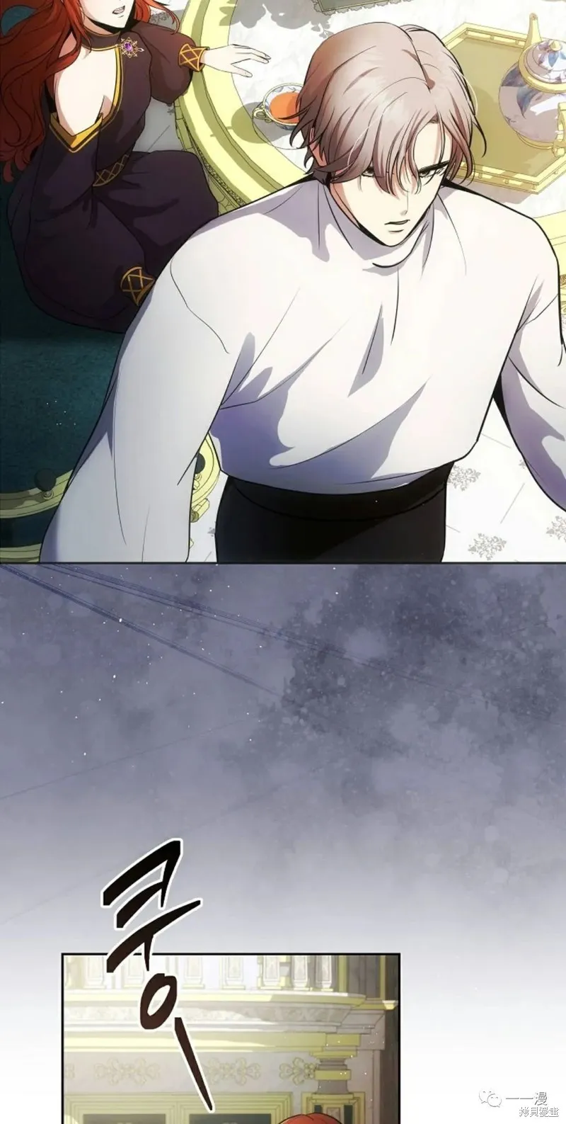 穿越成小說中的廢物王子,第03話,第5张