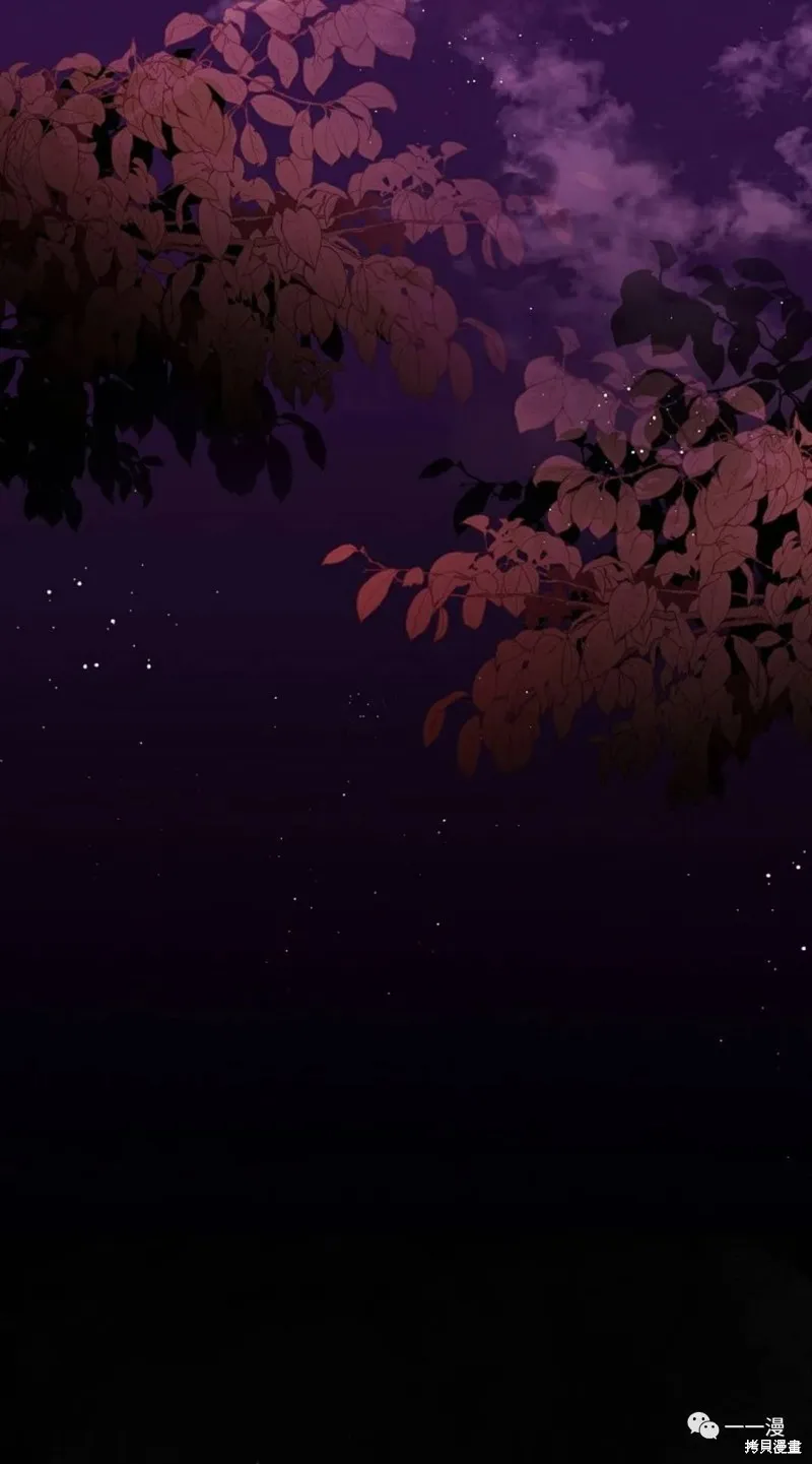 穿越成小說中的廢物王子,第03話,第57张